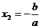 x(1)=0
