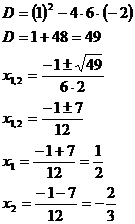 rovnice
