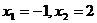 x náležící do R