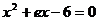 x náležící do R
