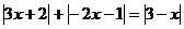 rovnice 211