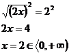 reseni 283